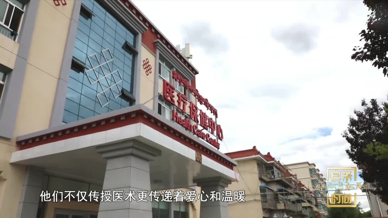 大保护 大开放 高质量发展（一）（24.10.07）